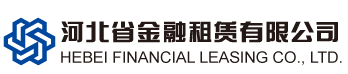 河北金租
